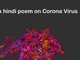 Corona virus hindi poem